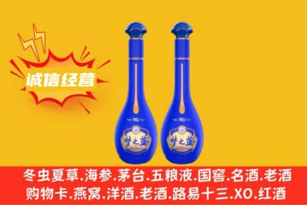鹰手营子矿区回收梦之蓝