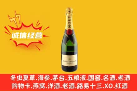 鹰手营子矿区回收名仕洋酒
